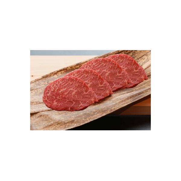 神戸牛　赤身ステーキ　4枚合計550g