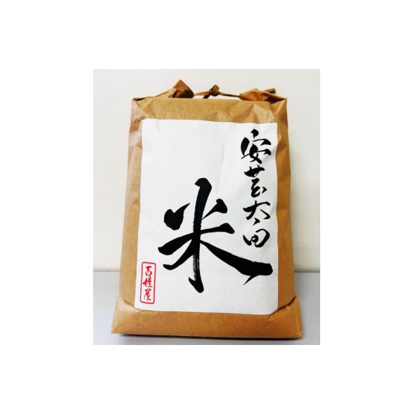 【令和7年産】ヒノヒカリ　玄米5kg