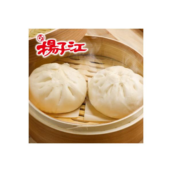 小倉 揚子江といえばコレ! 人気の豚まん食べ比べセット(豚まん×5個 ミニ豚まん×6個)