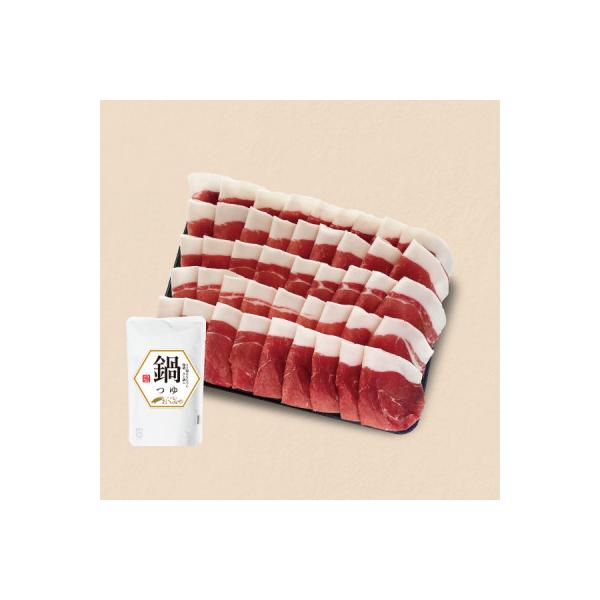 ■お礼品詳細　・配送種別：冷凍便　・提供元：株式会社おゝみや■お申し込み・配送・その他　・発送時期：お申し込み後2週間程度で順次発送予定(お届け時間帯指定可)　・申込受付期間：2023-10-01〜　・配達外のエリア：離島　・寄付証明書の送...