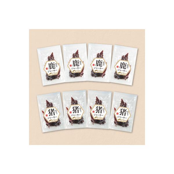 ■お礼品詳細　・配送種別：通常　・提供元：株式会社おゝみや■お申し込み・配送・その他　・発送時期：2023/10/01から順次発送 ※2023/10/01以降のお申し込みは2週間程度で順次発送予定(お届け時間帯指定可)　・申込受付期間：20...