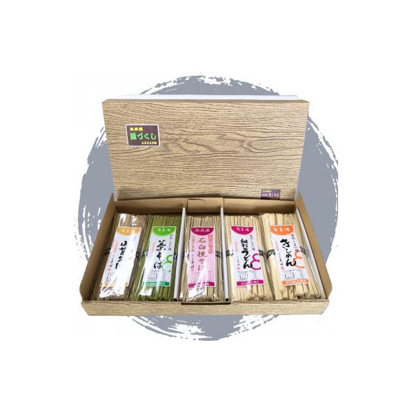 ■お礼品詳細　・配送種別：通常　・提供元：株式会社そばの更科■お申し込み・配送・その他　・発送時期：お申し込み後1週間程度で順次発送予定(お届け時間帯指定可)　・申込受付期間：通年　・配達外のエリア：　・寄付証明書の送付時期目安：申込完了日...