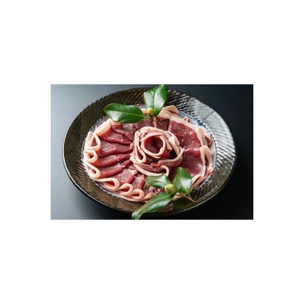 ■お礼品詳細　・配送種別：冷凍便　・提供元：大山ジビエ振興会■お申し込み・配送・その他　・発送時期：2026-02-02より順次発送 ※生産・天候・交通等の事情により遅れる場合があります。(お届け時間帯指定可)　・申込受付期間：通年　・配達...