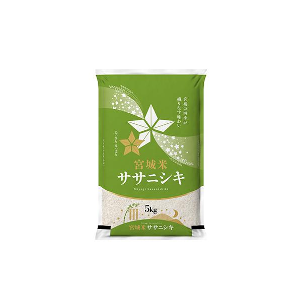 令和7年産　宮城県登米市産ササニシキ(精米)5kg