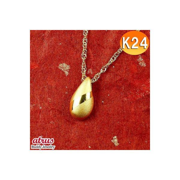 真珠と金のドロップ型ペンダント ロケットペンダント ペンダント トップ 14金しずく型[小