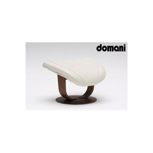 た65【美品】カリモク スツール オットマン ドマーニ UPA216A020 た65【美品】カリモク スツール オットマン ドマーニ UPA216A020