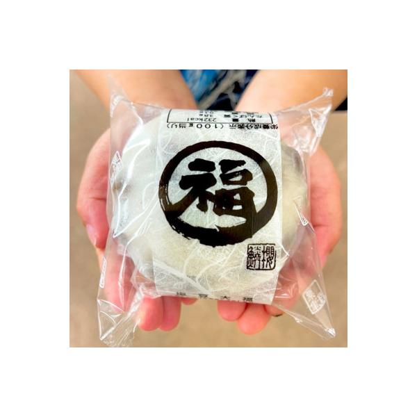 能登の塩豆大福　_23059