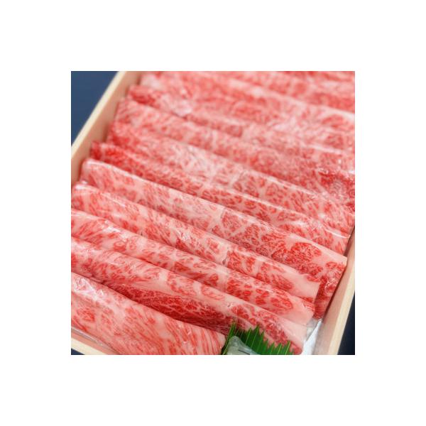A5等級 未経産雌限定 特撰近江牛肩ロース　すきやき・しゃぶしゃぶ　500g折箱入　ギフトにも