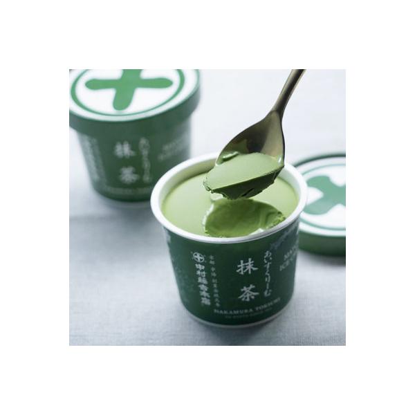 中村藤吉本店の抹茶とほうじ茶のアイスクリーム[12個入り]