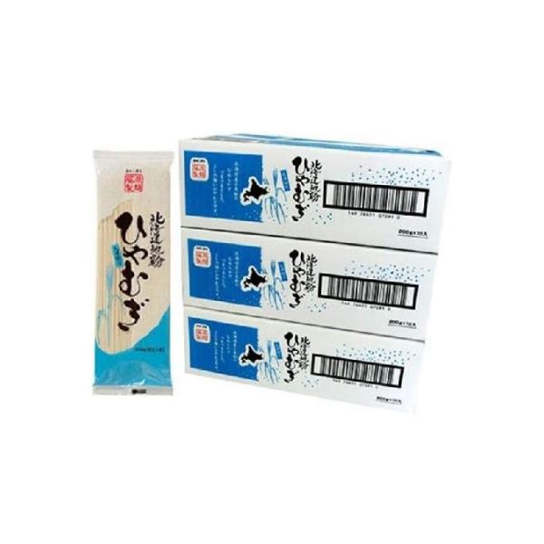 ■お礼品詳細　・配送種別：通常　・提供元：有限会社　北海道蔵本舗■お申し込み・配送・その他　・発送時期：お申込みから1週間程度でお届け(お届け時間帯指定可)　・申込受付期間：通年　・配達外のエリア：　・寄付証明書の送付時期目安：申し込み完了...