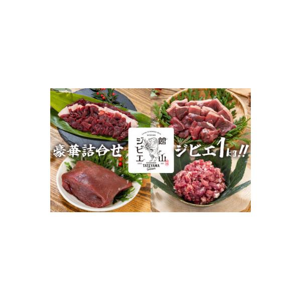 ■お礼品詳細　・配送種別：冷凍便　・提供元：合同会社アルコ■お申し込み・配送・その他　・発送時期：お申し込みより2週間程度で順次発送予定(お届け時間帯指定可)　・申込受付期間：通年　・配達外のエリア：離島　・寄付証明書の送付時期目安：申込完...