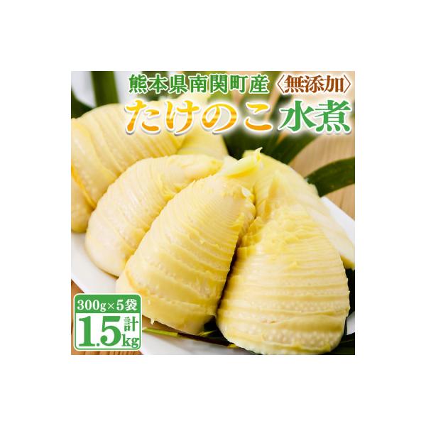 ■お礼品詳細　・配送種別：冷蔵便　・提供元：南関ふるさと応援団■お申し込み・配送・その他　・発送時期：2026-04-03より順次発送 ※生産・天候・交通等の事情により遅れる場合があります。(お届け時間帯指定可)　・申込受付期間：〜2026...