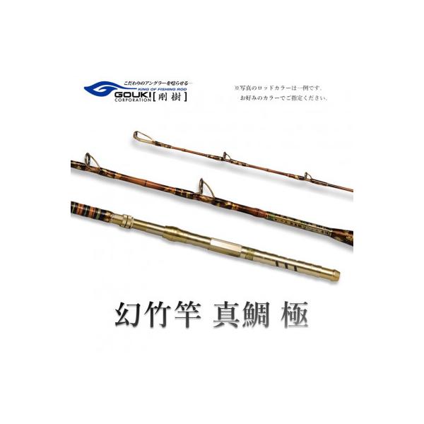 y-sf_1493539