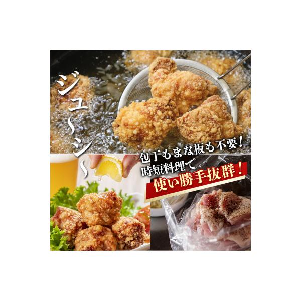 y-sf_1494257_2_d_20251127231902