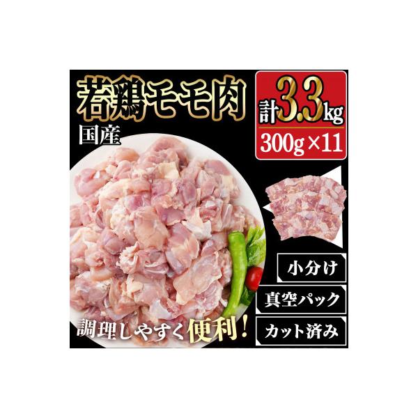 y-sf_1494257_3_d_20251127231902