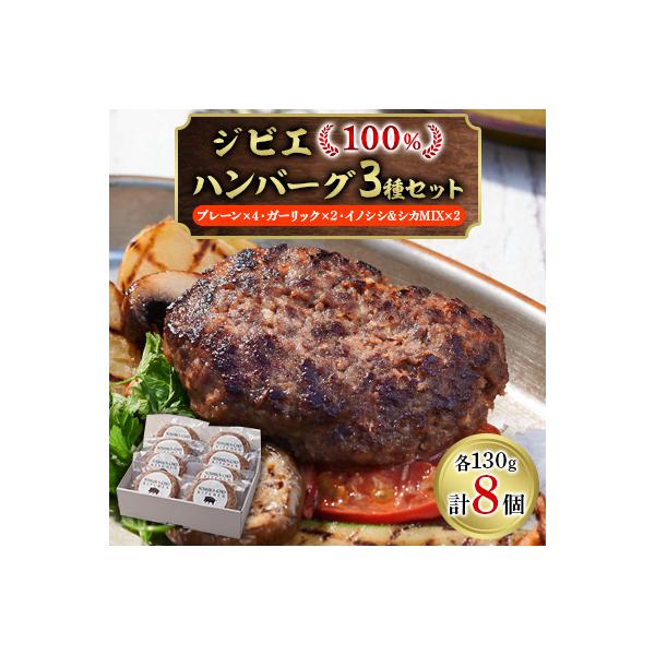 ■お礼品詳細　・配送種別：冷凍便　・提供元：よしか町キッチン■お申し込み・配送・その他　・発送時期：2026-01-12より2週間程度で順次発送(お届け時間帯指定可)　・申込受付期間：通年　・配達外のエリア：離島　・寄付証明書の送付時期目安...