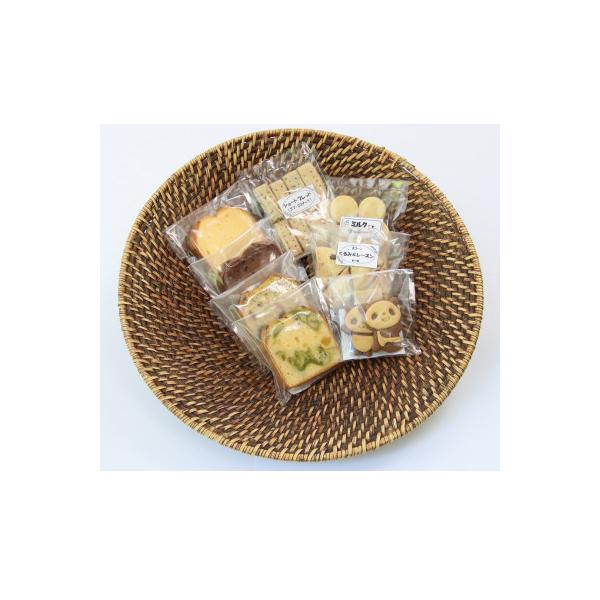 【福祉施設提供】焼き菓子詰め合わせセット(8種　計8袋)