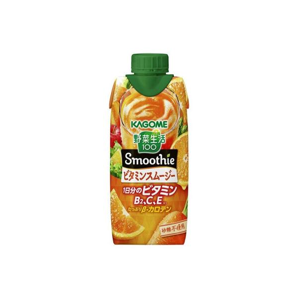 カゴメ 野菜生活100 Smoothie ビタミンスムージー 330ml紙パック×12本