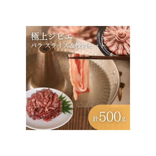 ■お礼品詳細　・配送種別：冷凍便　・提供元：daidai■お申し込み・配送・その他　・発送時期：お申込みから1週間程度でお届け(お届け時間帯指定可)　・申込受付期間：通年　・配達外のエリア：離島　・寄付証明書の送付時期目安：申込完了日から１...
