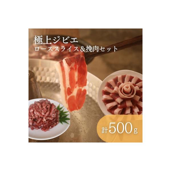 ■お礼品詳細　・配送種別：冷凍便　・提供元：daidai■お申し込み・配送・その他　・発送時期：お申込みから1週間程度でお届け(お届け時間帯指定可)　・申込受付期間：通年　・配達外のエリア：離島　・寄付証明書の送付時期目安：申込完了日から１...