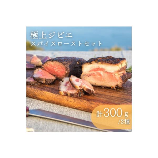 ■お礼品詳細　・配送種別：冷凍便　・提供元：daidai■お申し込み・配送・その他　・発送時期：お申込みから1週間程度でお届け(お届け時間帯指定可)　・申込受付期間：通年　・配達外のエリア：離島　・寄付証明書の送付時期目安：申込完了日から１...