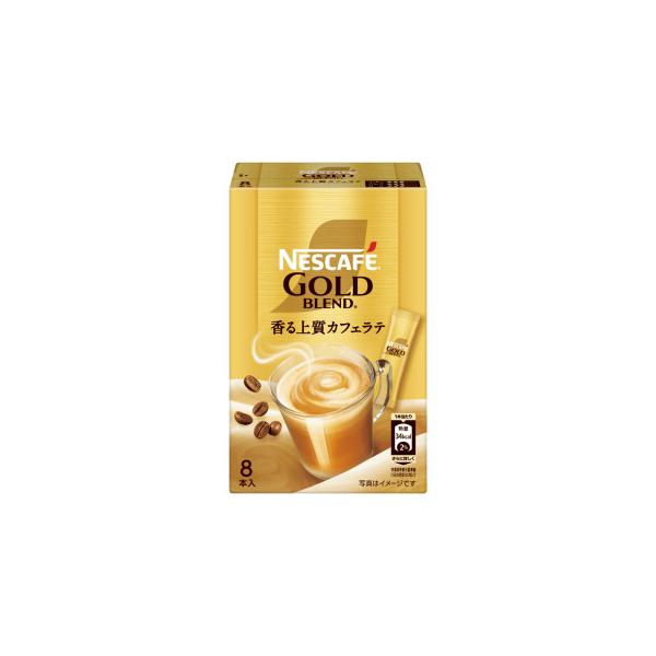 ネスカフェ ゴールドブレンド スティック コーヒー 8P×24箱　香る上質カフェラテ