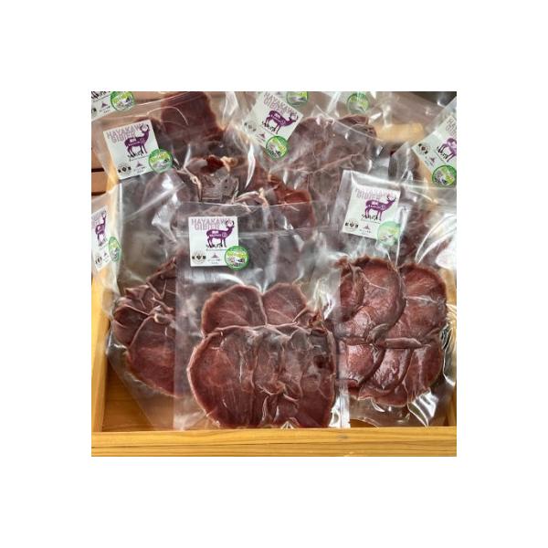 ■お礼品詳細　・配送種別：冷凍便　・提供元：株式会社ＹＡＭＡＴＯ（山梨県庁）■お申し込み・配送・その他　・発送時期：2026-01-11より順次発送 ※生産・天候・交通等の事情により遅れる場合があります。(お届け時間帯指定可)　・申込受付期...