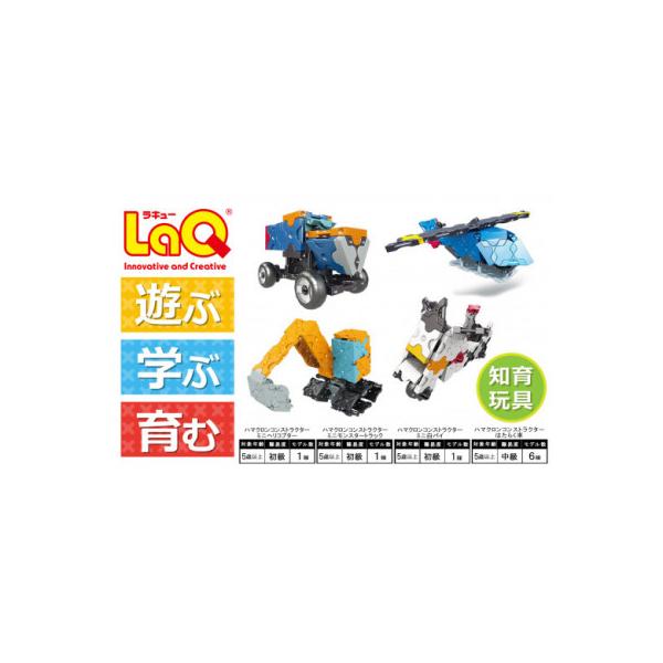 y-sf_1529473