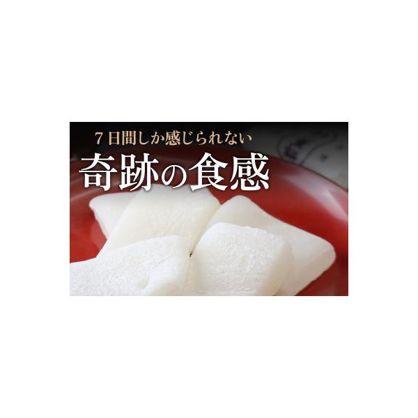 福井名物!羽二重餅40ヶ入