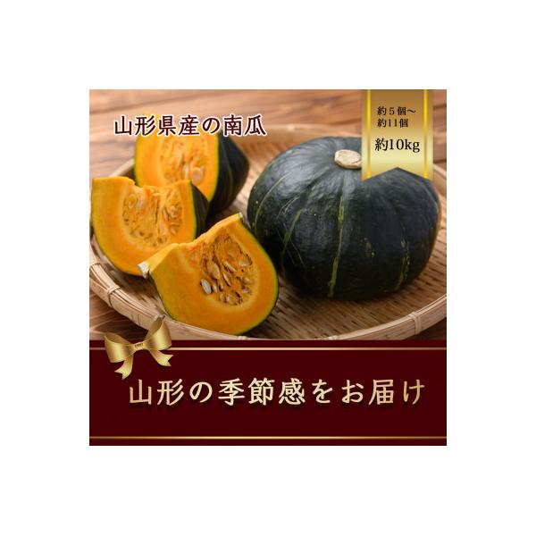 ■お礼品詳細　・配送種別：通常　・提供元：株式会社　浜中屋■お申し込み・配送・その他　・発送時期：2026-07-19〜2026-09-15(お届け時間帯指定可)　・申込受付期間：〜2026-08-01　・配達外のエリア：　・寄付証明書の送...