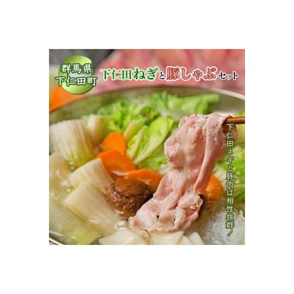 ■お礼品詳細　・配送種別：冷蔵便　・提供元：ぜいたく庵（すき焼き）■お申し込み・配送・その他　・発送時期：2025/12/01から順次発送 ※2025/12/01以降のお申し込みは1週間程度で発送いたします。(お届け時間帯指定可)　・申込受...