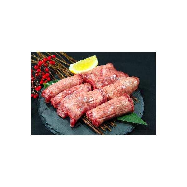 特上牛タンスライス　希少部位　霜降り　タン元　塩味　800g(約400g×2P/5～6人分)