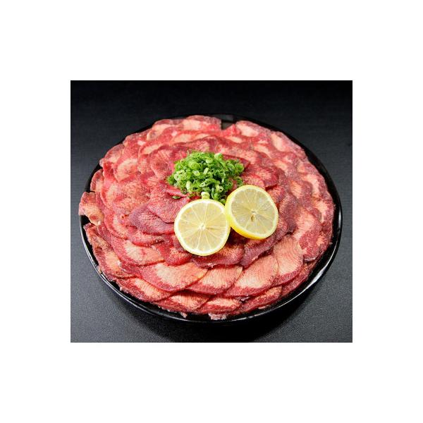 牛タン2mmスライス　塩味　1kg(約500g×2P/7～8人前)
