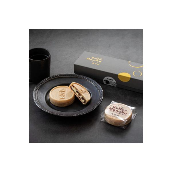 ゲランド塩入り バター最中 6個