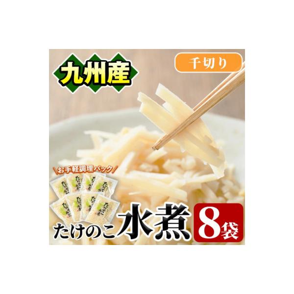 ■お礼品詳細　・配送種別：通常　・提供元：上野食品株式会社■お申し込み・配送・その他　・発送時期：お申込みから2週間程度でお届け(お届け時間帯指定可)　・申込受付期間：通年　・配達外のエリア：　・寄付証明書の送付時期目安：申込完了日から２週...