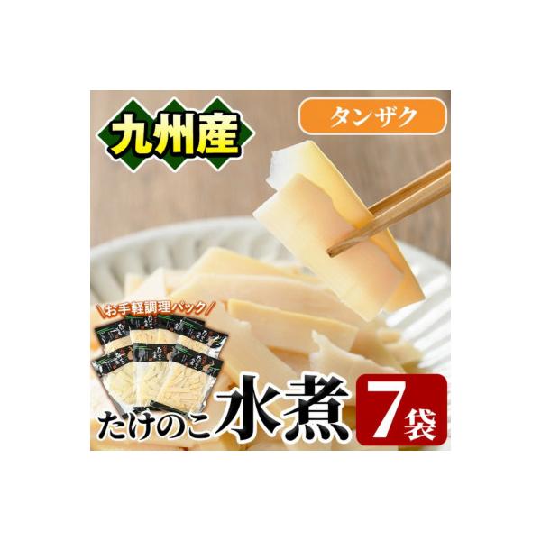 ■お礼品詳細　・配送種別：通常　・提供元：上野食品株式会社■お申し込み・配送・その他　・発送時期：お申込みから2週間程度でお届け(お届け時間帯指定可)　・申込受付期間：通年　・配達外のエリア：　・寄付証明書の送付時期目安：申込完了日から２週...