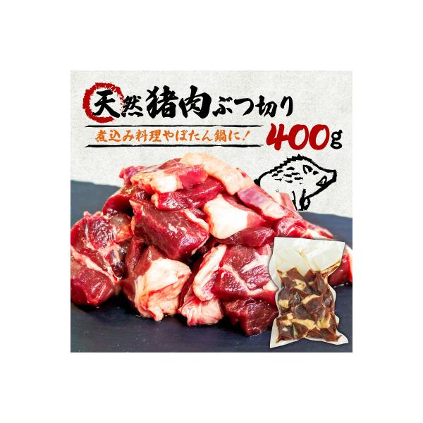 ■お礼品詳細　・配送種別：冷凍便　・提供元：キザキ食品株式会社（京都府庁）■お申し込み・配送・その他　・発送時期：お申込みから1週間程度で順次発送予定(お届け時間帯指定可)　・申込受付期間：通年　・配達外のエリア：離島　・寄付証明書の送付時...