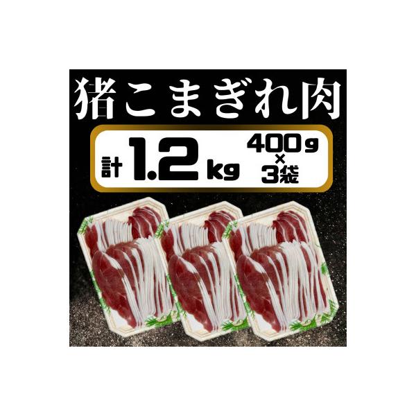 ■お礼品詳細　・配送種別：冷凍便　・提供元：丸柴屋■お申し込み・配送・その他　・発送時期：2026-01-30より順次発送 ※生産・天候・交通等の事情により遅れる場合があります。(お届け時間帯指定可)　・申込受付期間：通年　・配達外のエリア...