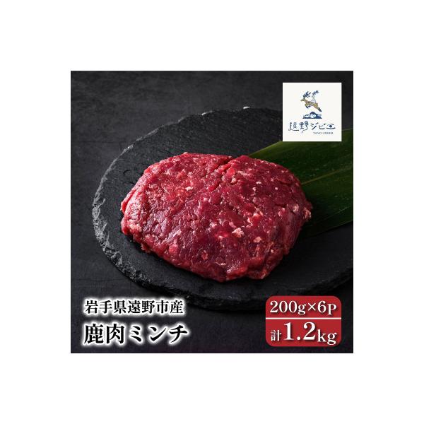 ■お礼品詳細　・配送種別：冷凍便　・提供元：毘沙門商会合同会社■お申し込み・配送・その他　・発送時期：2025/01/22から順次発送 ※2025/01/22以降のお申し込みは3週間程度で発送いたします。(お届け時間帯指定可)　・申込受付期...