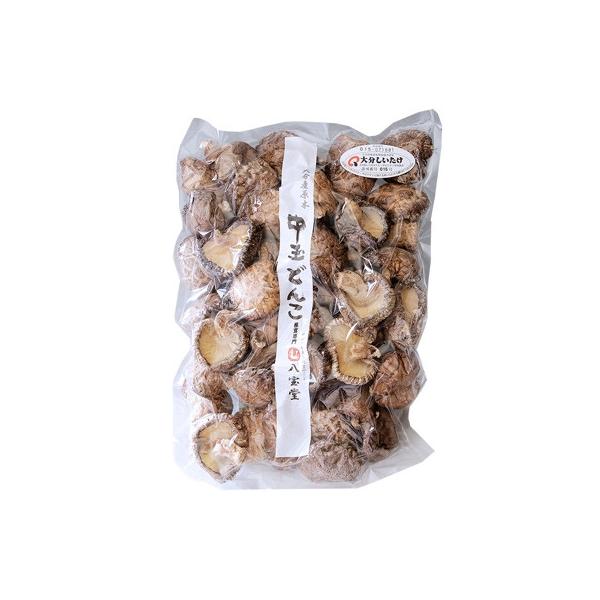 大分県産中玉どんこ椎茸250g 原木栽培 干し椎茸