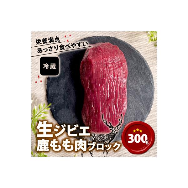 ■お礼品詳細　・配送種別：冷蔵便　・提供元：（株）ＲＥ−ＳＯＣＩＡＬ■お申し込み・配送・その他　・発送時期：お申込みから2週間程度で順次発送予定(お届け時間帯指定可)　・申込受付期間：通年　・配達外のエリア：離島　・寄付証明書の送付時期目安...