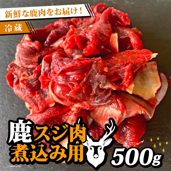 ■お礼品詳細　・配送種別：冷蔵便　・提供元：（株）ＲＥ−ＳＯＣＩＡＬ■お申し込み・配送・その他　・発送時期：お申込みから2週間程度で順次発送予定(お届け時間帯指定可)　・申込受付期間：通年　・配達外のエリア：離島　・寄付証明書の送付時期目安...