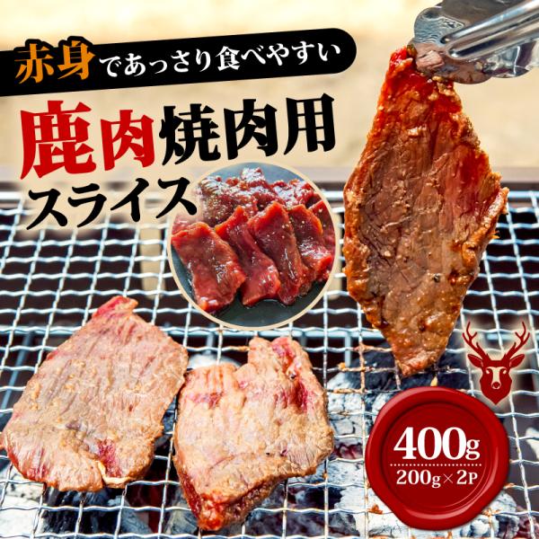 ■お礼品詳細　・配送種別：冷凍便　・提供元：（株）ＲＥ−ＳＯＣＩＡＬ■お申し込み・配送・その他　・発送時期：お申込みから2週間程度で順次発送予定(お届け時間帯指定可)　・申込受付期間：通年　・配達外のエリア：離島　・寄付証明書の送付時期目安...