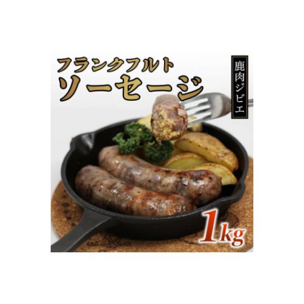 ■お礼品詳細　・配送種別：冷凍便　・提供元：いのしか■お申し込み・配送・その他　・発送時期：2025/02/10から順次発送 ※2025/02/10以降のお申し込みは1週間程度で順次発送予定(お届け時間帯指定可)　・申込受付期間：通年　・配...