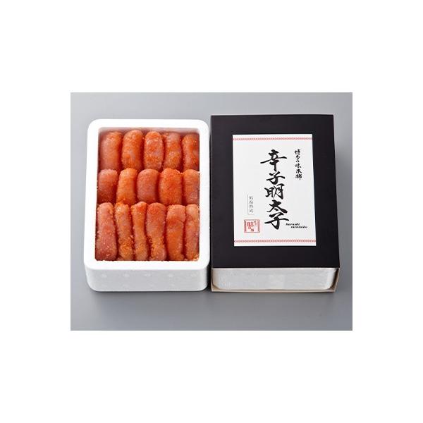 博多の味本舗　辛子明太子【無着色】500g(宇美町)