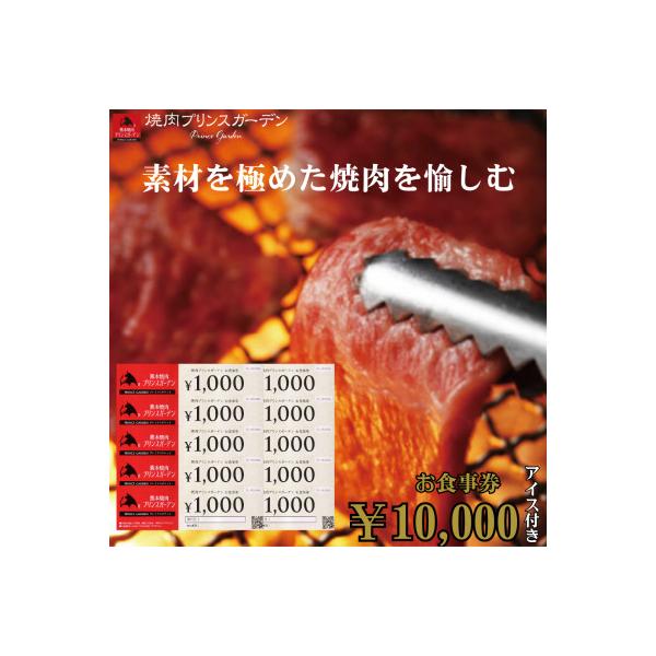 ■お礼品詳細　・配送種別：通常　・提供元：株式会社マイライフ■お申し込み・配送・その他　・発送時期：お申込みから1週間程度でお届け(お届け時間帯指定可)　・申込受付期間：通年　・配達外のエリア：　・寄付証明書の送付時期目安：申込完了日から2...