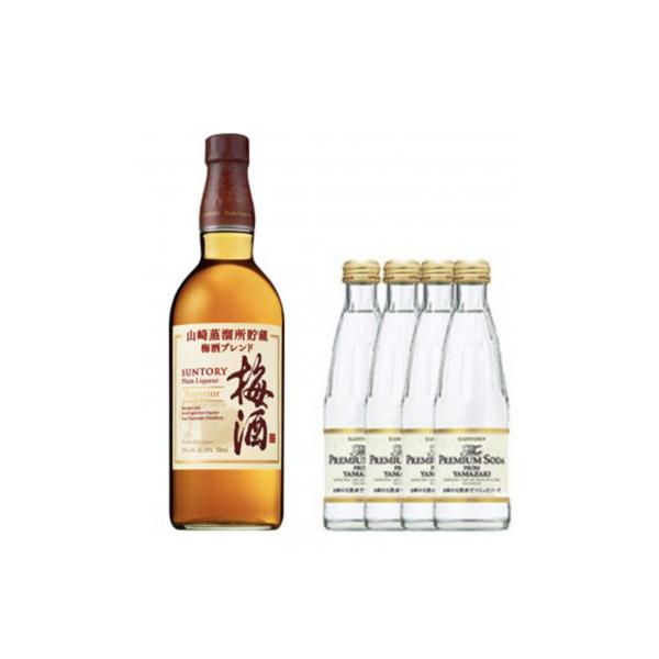 山崎蒸溜所貯蔵梅酒ブレンド　スーペリア&サントリー　ザ・プレミアムソーダ　4本セット