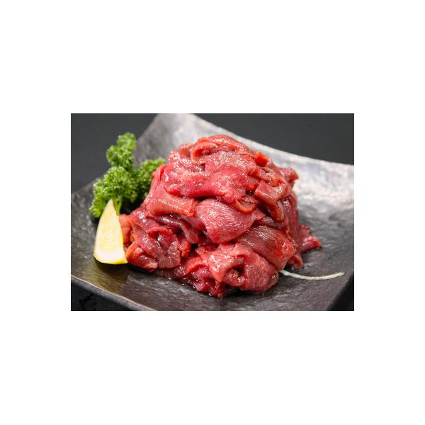 訳アリ　赤身牛タン　塩味1kg(約500g×2パック)