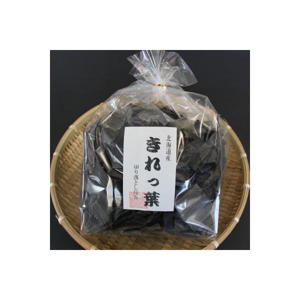 【訳あり】切り落とし日高昆布　300g(300g×1袋)