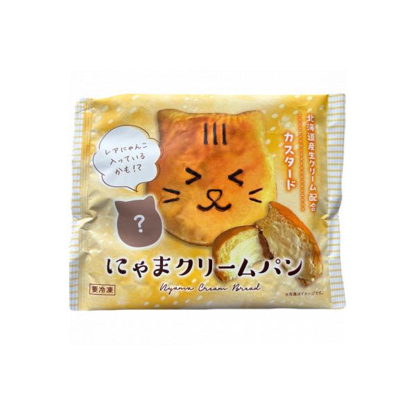 にゃまクリームパン8個詰合せ